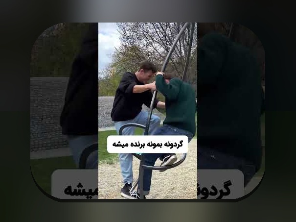 شرطی بازی چیست و چگونه می‌تواند تاثیرگذار در سایت شرط بندی باشد؟